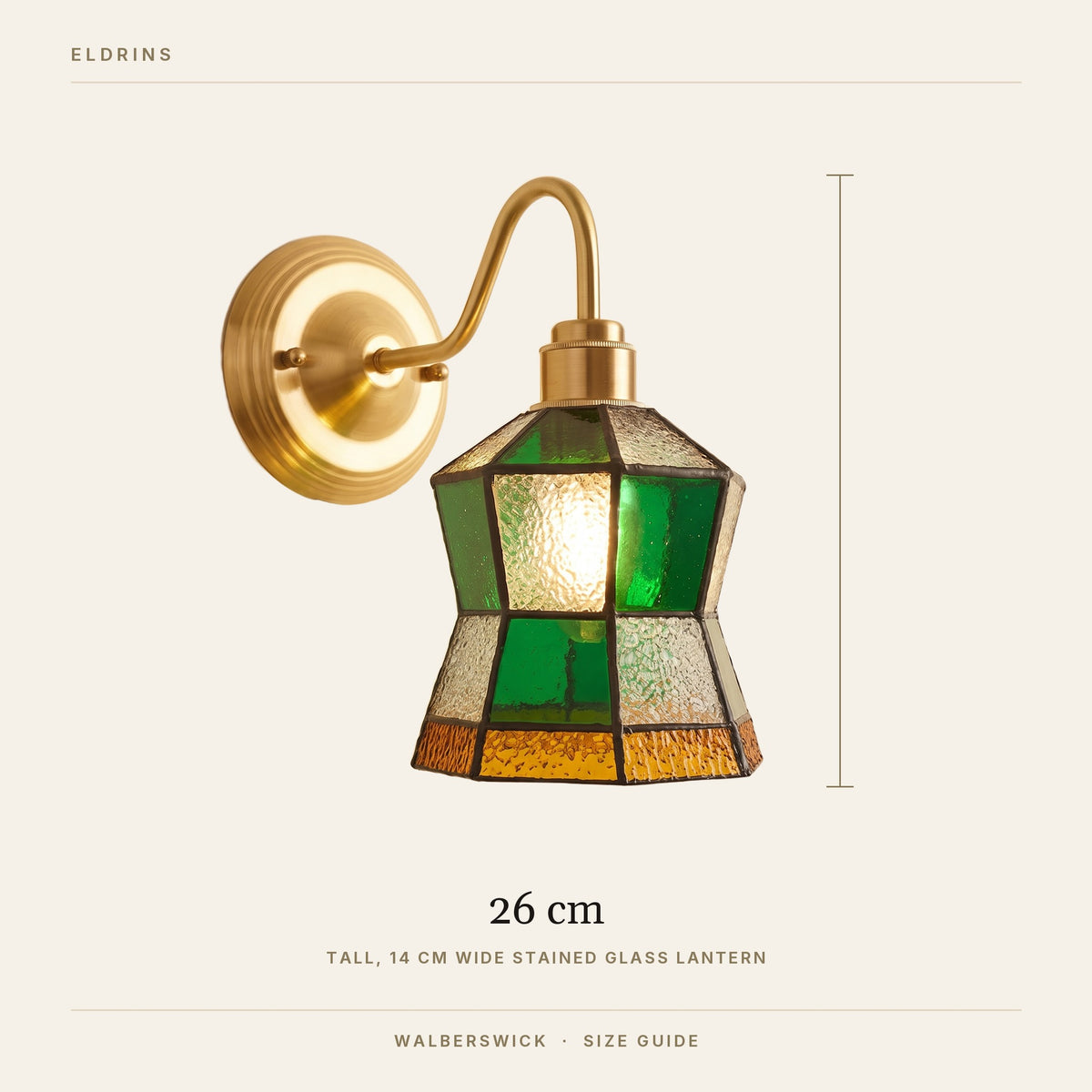 Walberswick wall light size guide, 14 cm wide lantern shade, about 26 cm tall